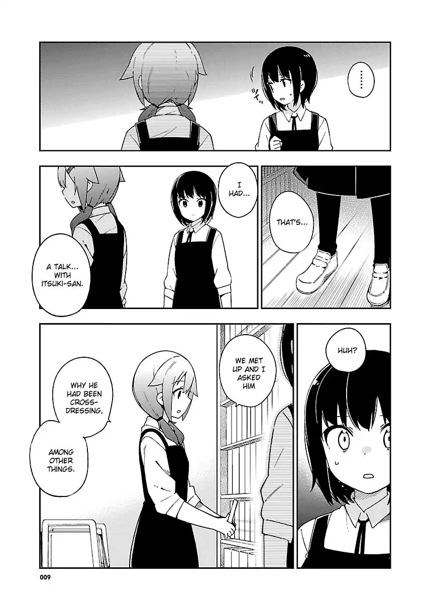 Ookami Shounen wa Kyou mo Uso o Kasaneru Chapter 26 10